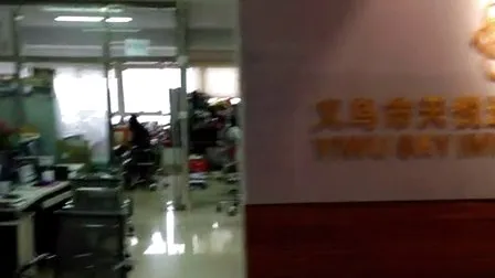 PEVA Shower Curtain/Custom Printed Shower Curtain for Bathroom 