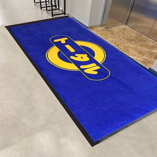 Rubber PVC Backed Loop Cut Pile White Blank Polyester Door Mat for Sublimation Printing